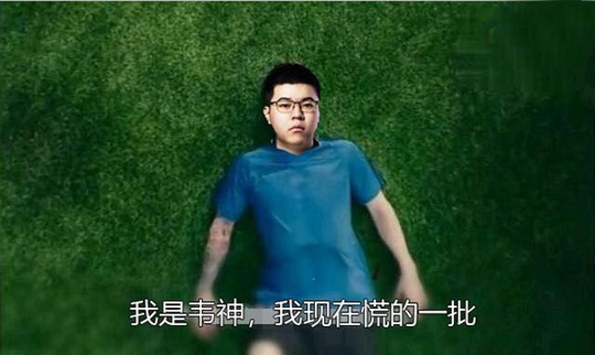 绝地求生ifty1v4,绝地求生ifty团灭天霸