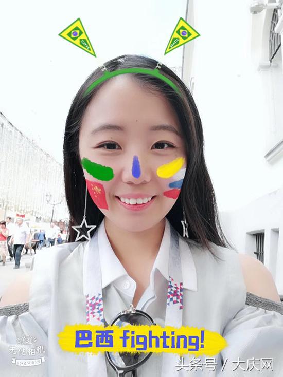 去看一次世界杯到底要花多少钱,看俄罗斯世界杯需要多少钱