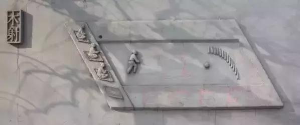 体育运动与中国传统文化,体育与传统文化