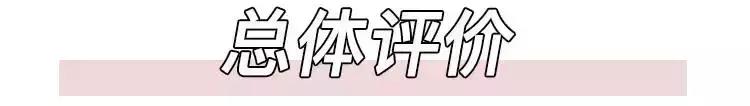 价格便宜韩系网红店,平价韩系实体店推荐