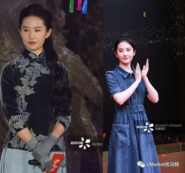 刘亦菲是如何5天瘦13斤,刘亦菲减肥5天12斤真实测评