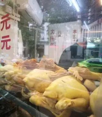 “米三星有没有无所谓，广州人有牛三星就够珍贵”