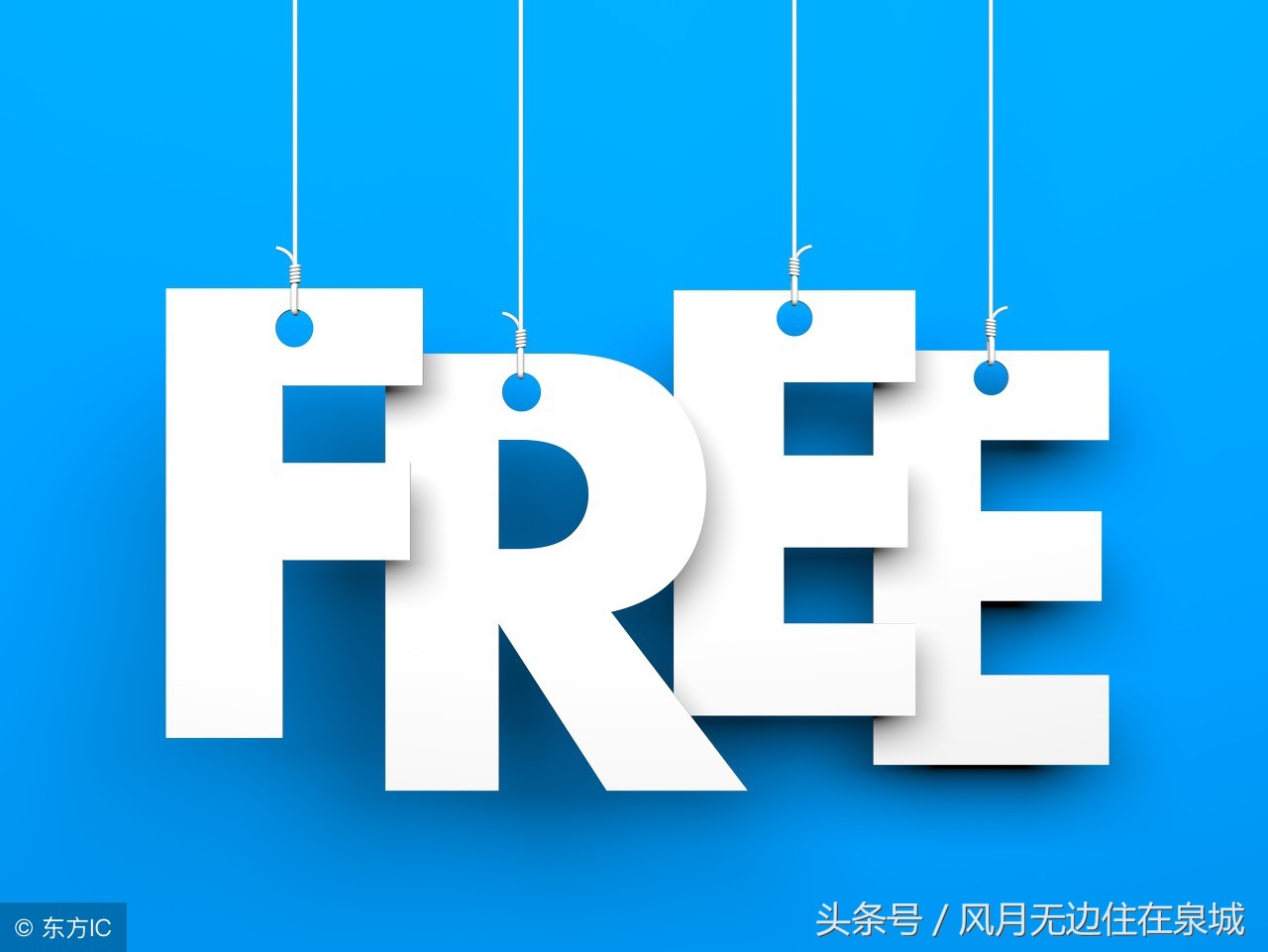 明年起哪些费用全部取消,3月1日起哪些费用全部取消