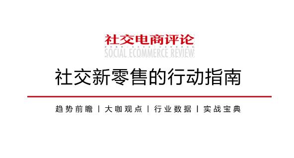 鐜嬫槗鍥涘潡浜斿畬鏁寸増,缃戞槗绗簲浜烘牸