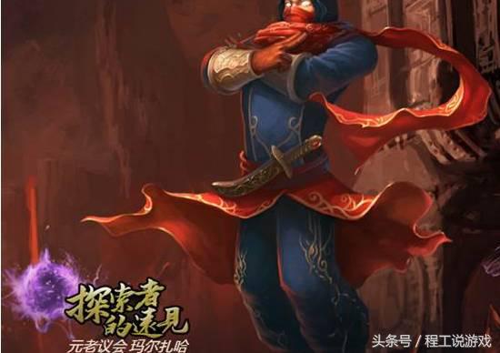 龙瞎皮肤现在值多少钱,英雄联盟手游龙瞎皮肤