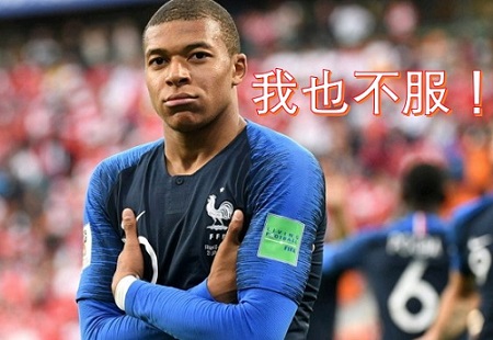 世界杯快乐,2014巴西世界杯德国vs法国