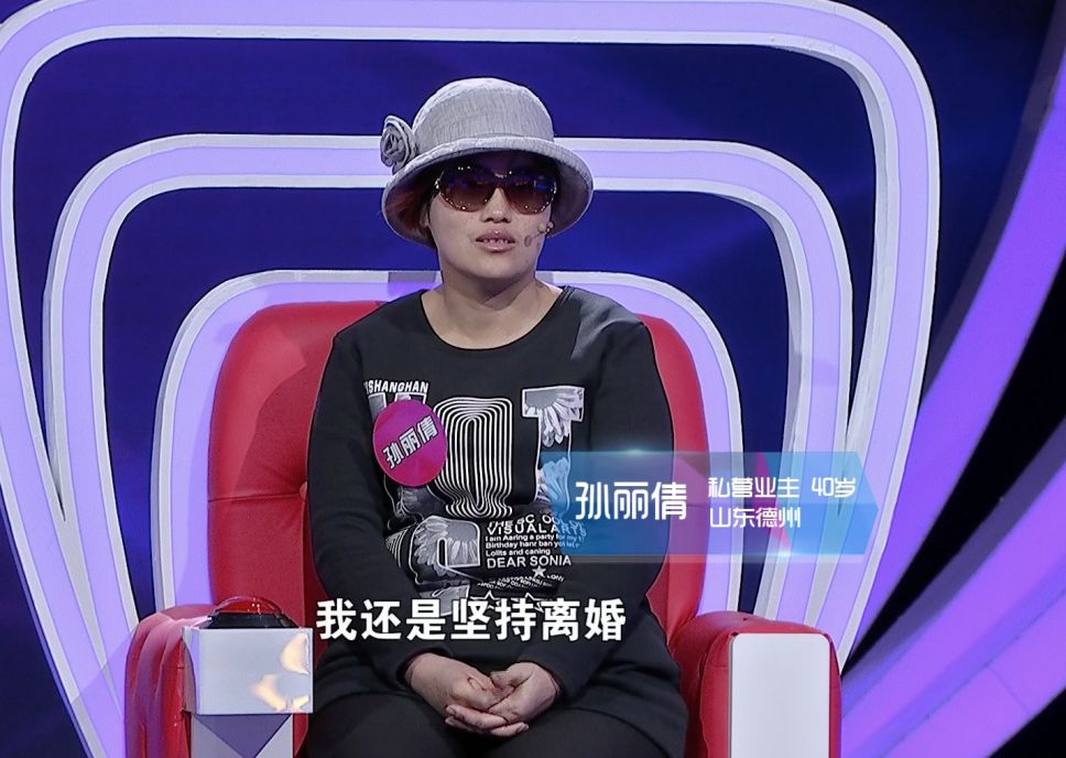 22条婚规辟谣,第22条婚规2免费全集