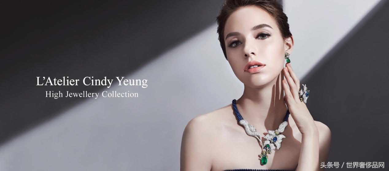 北京英皇集团中心携手英皇钟表珠宝共建CBD高端品质生活圈