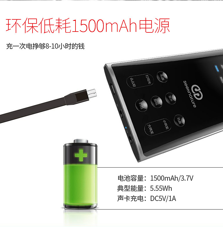 森然播吧二代电声版声卡,森然播吧二代声卡有沙沙声