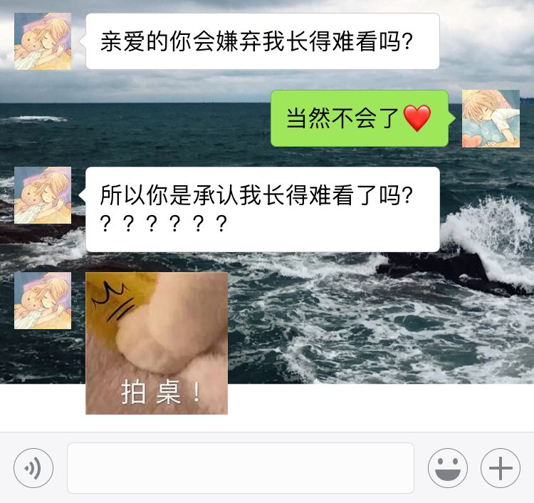 抖音撩人套路汇总,抖音套路表白小哥哥