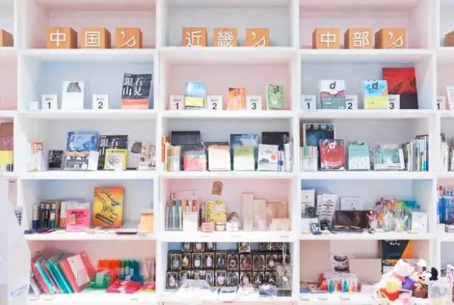 日本杂货店,日本旅游逛街尝美食