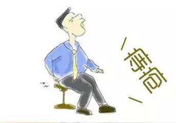 确认过眼神,痔疮就稀罕你这样的人……除了挨一刀,还能做什么?