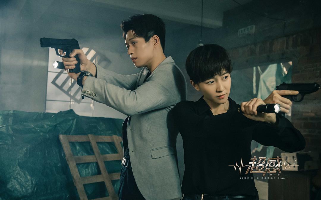 唐人街探案焦俊艳,张若昀焦俊艳探案电视剧