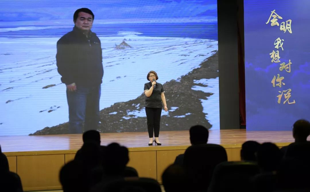 周会明名字含义,周慧敏黎明