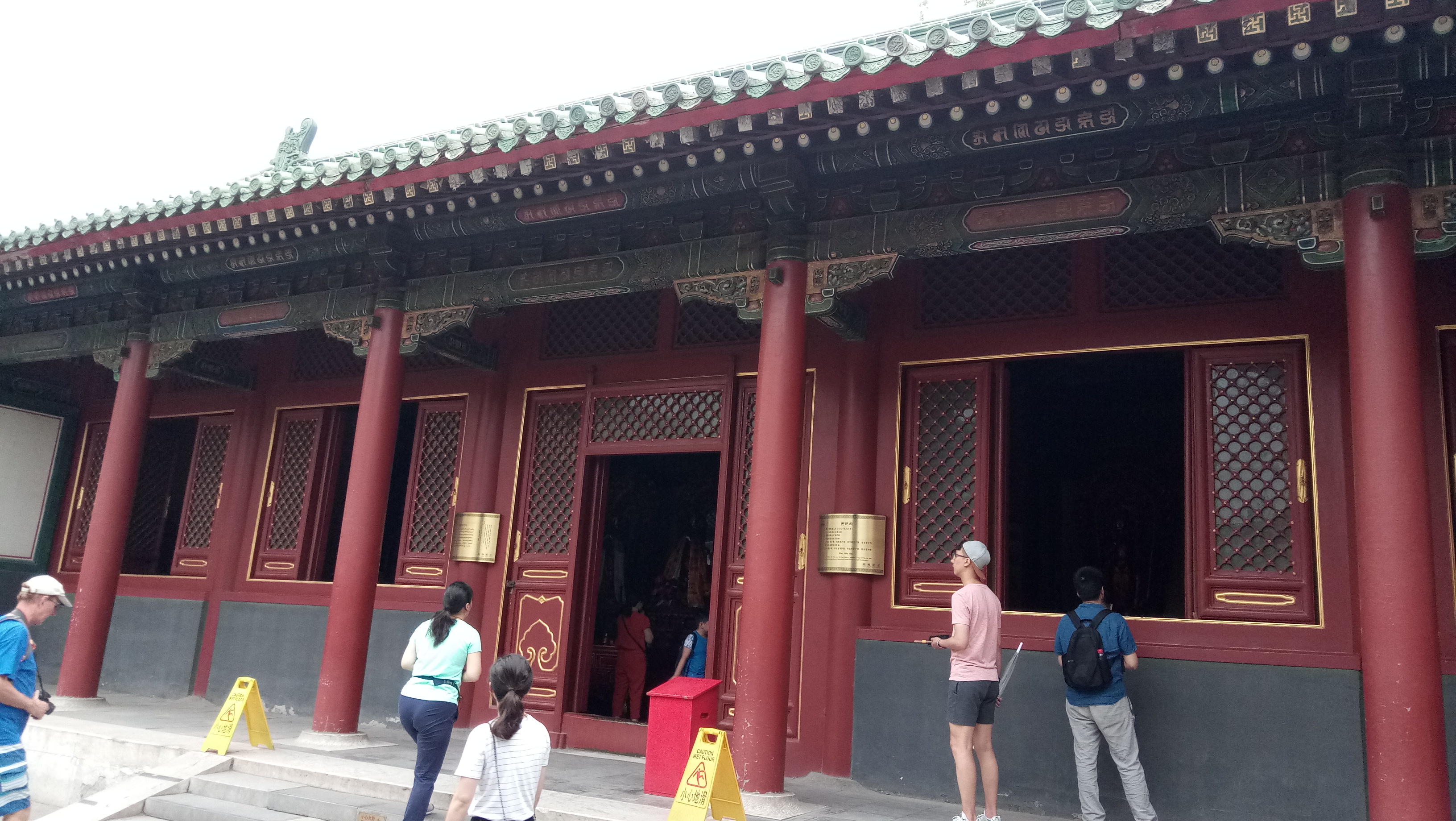 雍和宫和故宫游玩顺序,北京故宫和雍和宫哪个更值得去