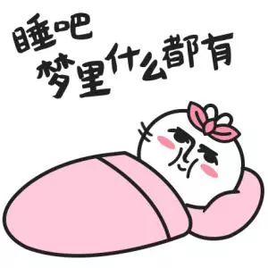 皇马否认,皇马拒绝转会费