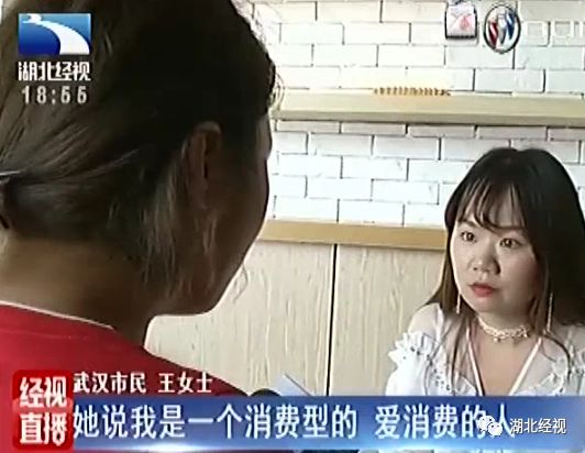 网购分期影响征信,网购分期付款会有利息吗