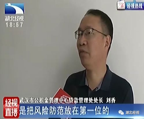 网购分期影响征信,网购分期付款会有利息吗