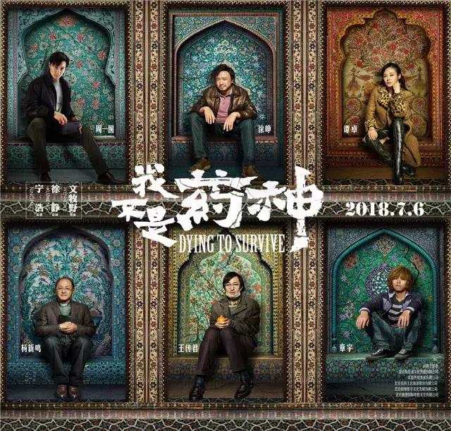 推荐和战狼差不多的电影,比战狼好看的电影叫什么名字