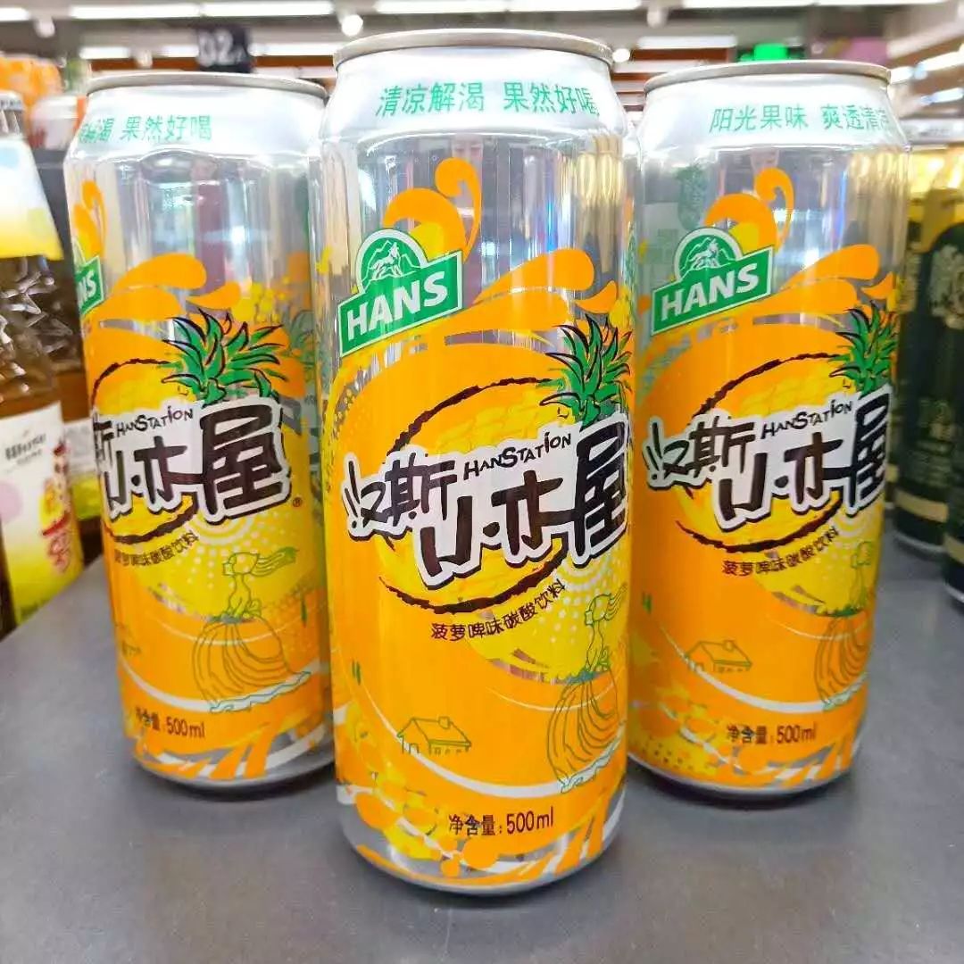 「福利」快来!昌吉看世界杯能平分“1500万积分大奖”!