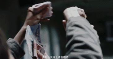 我不是药神豆瓣9.0什么概念,我不是药神封神过程