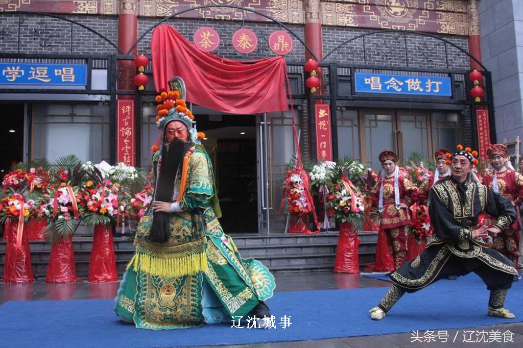 吃遍沈阳川菜馆,沈阳老字号美食攻略