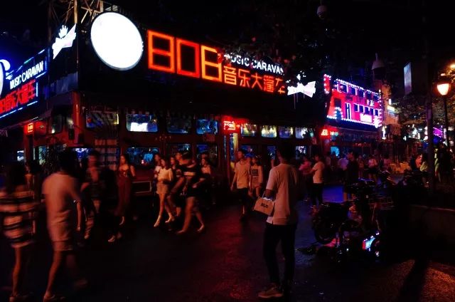 那些年酒吧完整版,那些年叱咤乐坛