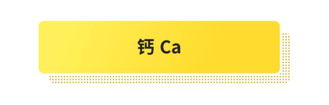 维生素dha食谱,4-5岁儿童补dha食谱