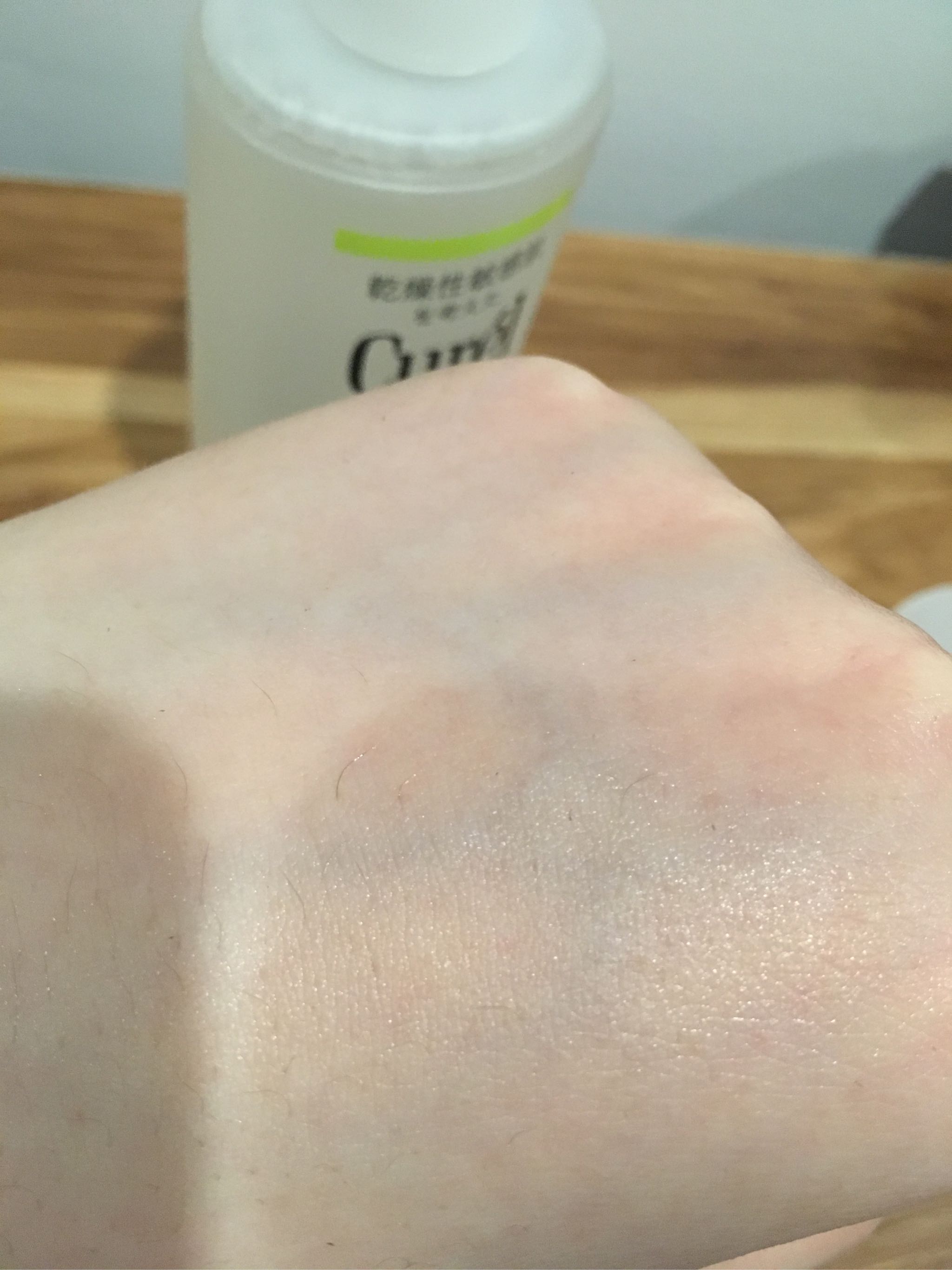 珂润护肤品水跟乳分新品老品吗,珂润化妆水怎么样