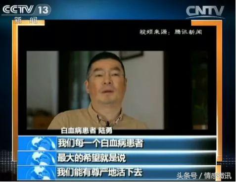 我不是药神人生感悟,我不是药神的社会现实意义