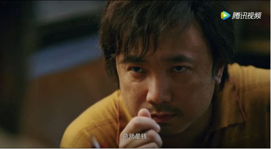 命就是钱你认为吗,命就是钱原版视频
