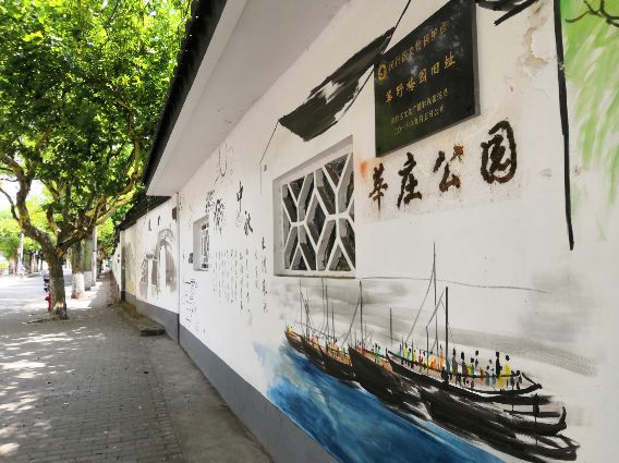 上海观景赏荷,7月赏荷花好去处