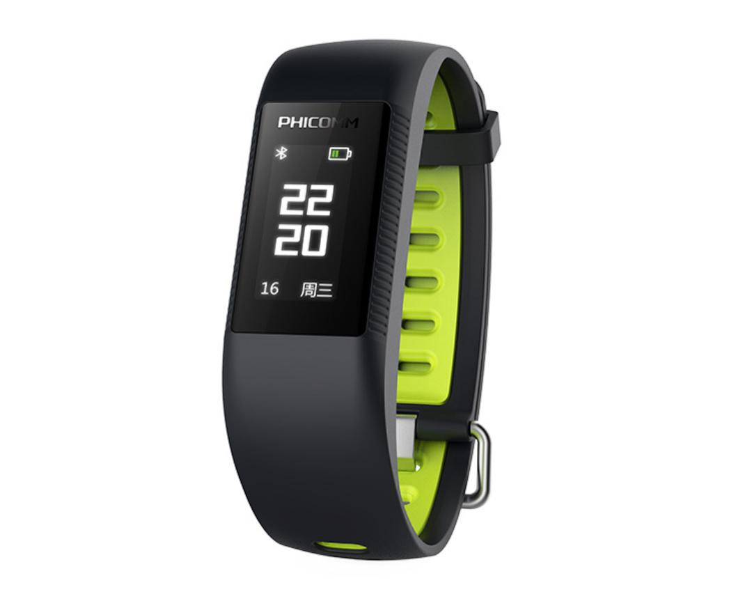 鏂愯w3鍗囩骇,鏂愯w3鎷嗚В