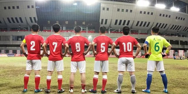 长沙“世界杯”来了！当警察遇上足球……