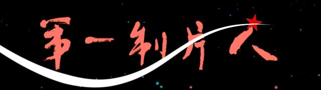 影视日报|网传《江湖儿女》取消上映,贾樟柯辟谣:一切照常;强森主演迪士尼新片“丛林奇航”杀青!