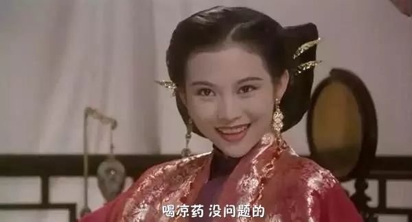 为了愉快啪啪啪，古人都有哪些古怪的避孕黑科技？