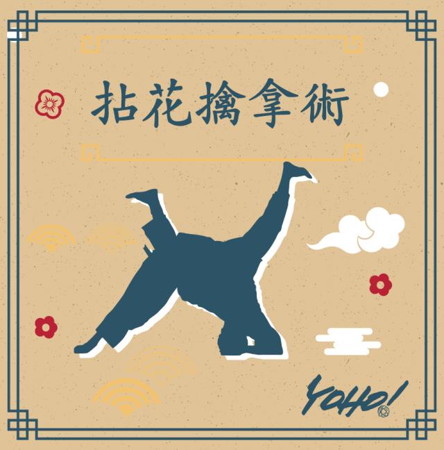 潮流江湖秘史：球鞋对不起，不是我不想买你丨一百零八招买Fake邪派招式