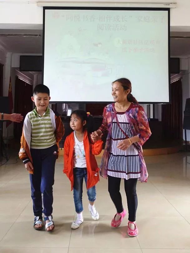 亲子阅读促进家校共育,亲子阅读洛龙区