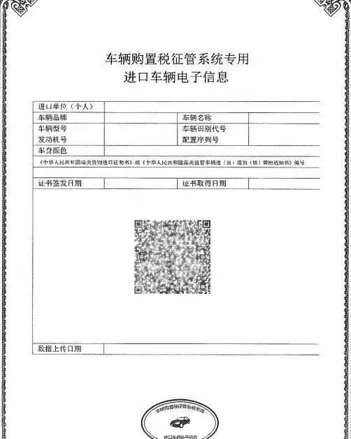 你真的了解通天河吗,你真的了解你的汽车音响吗