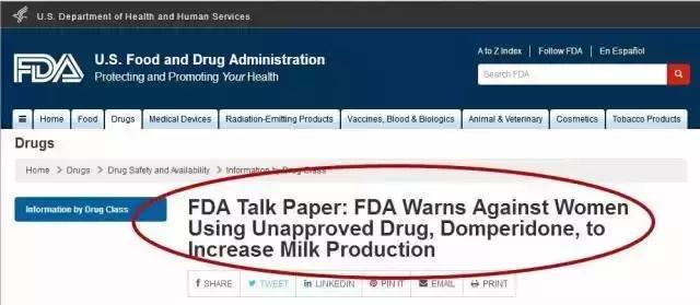 说真的,你不是药神,带这些药品上飞机你会有*麻大**烦!