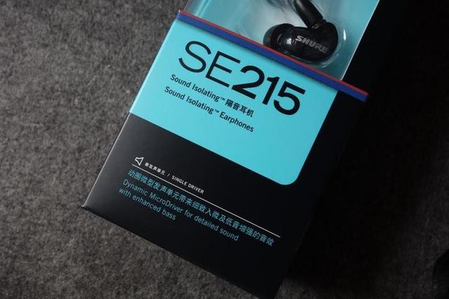 舒尔se215作为监听耳机值得入手吗,舒尔se215耳塞套两组哪个好用