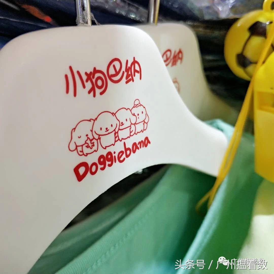 宝妈Baby心头爱，为何独爱这间童装店？真正原因在这里！