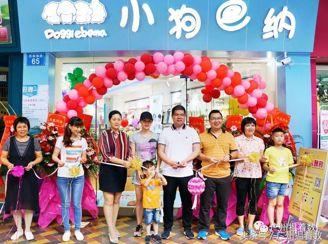 宝妈Baby心头爱，为何独爱这间童装店？真正原因在这里！