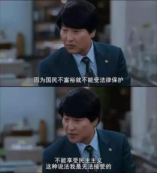 我不是药神是一部伟大的电影,我不是药神是纪录片吗