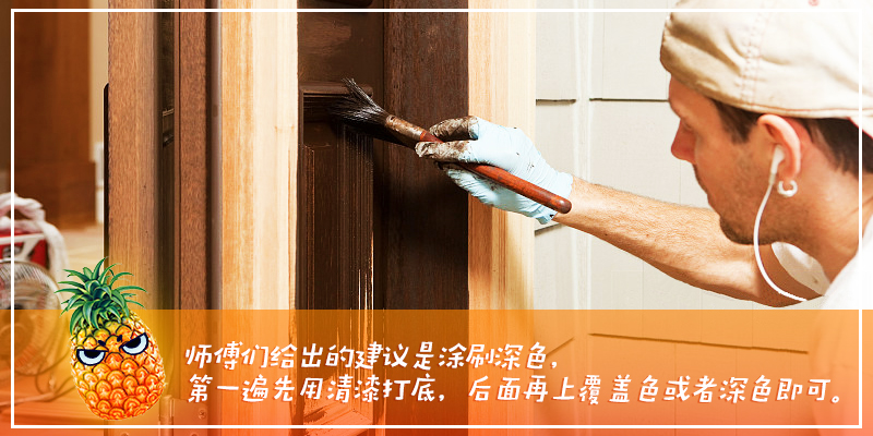 菠萝格防腐木为什么会流红水,菠萝格防腐木越晒越红吗