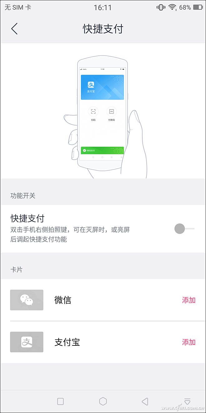 9.9元秒杀自拍神器,39元多功能自拍神器