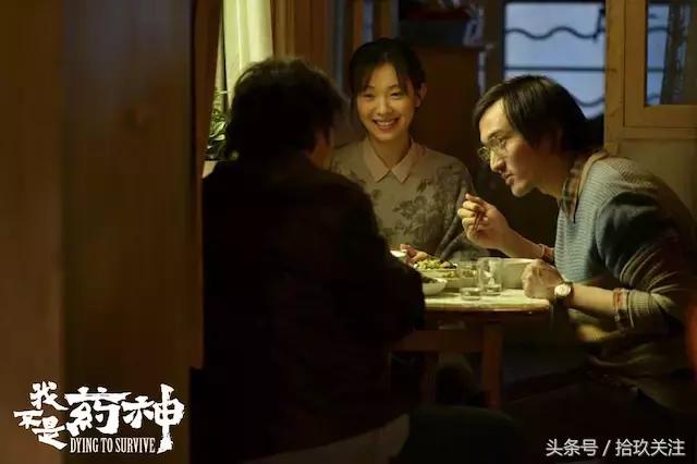 最新电视剧我不是药神,最新电影我不是药神在线观看