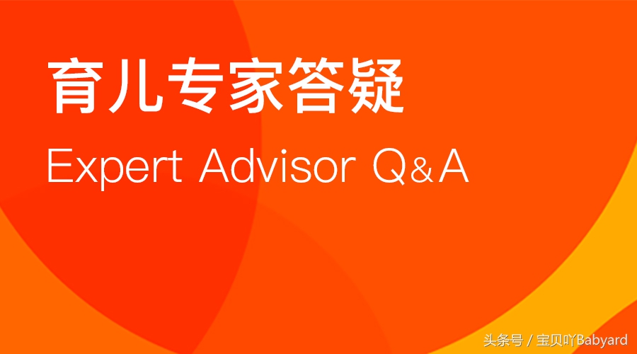 宝宝着凉怎么补救,宝宝着凉要怎么处理