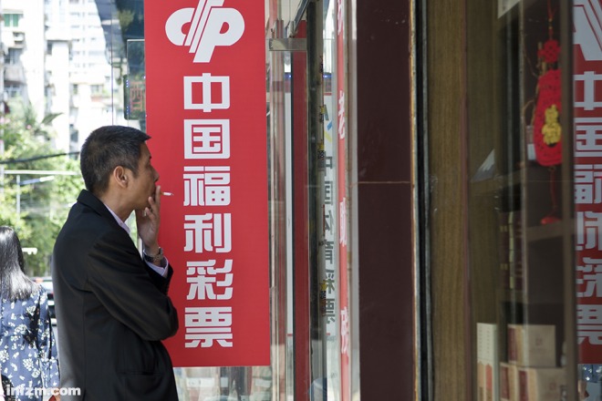 世界杯彩票冷门购买,世界杯彩票历史大冷门