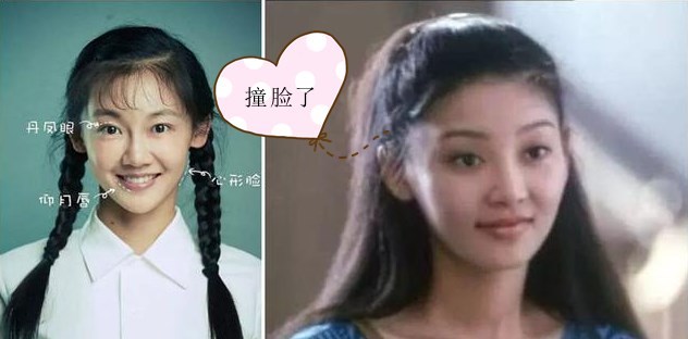 冯小刚选女主角视频,冯小刚对女演员的评价